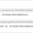 йʰ̳ҳapp